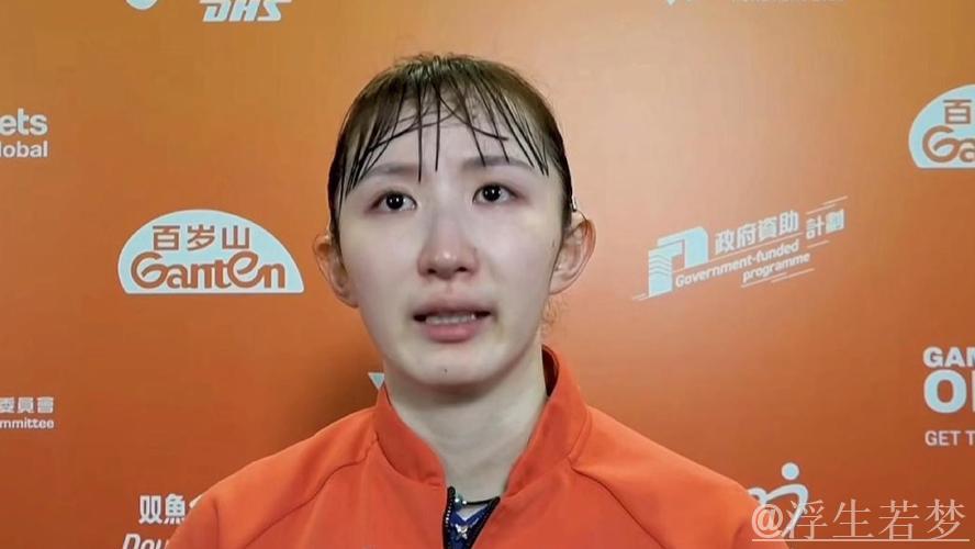 早田希娜绝望了!蒯曼碾压之战,对方摊手无奈,单局最多6分 早田希娜绝望了!蒯曼碾压之战,对方摊手无奈,单局最多6分