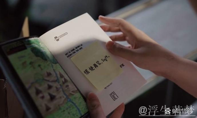 MVKE发布消息:SofM将作为越南队的一员出战Legends Unite活动对抗T1 MVKE发布消息:SofM将作为越南队的一员出战Legends Unite活动对抗T1