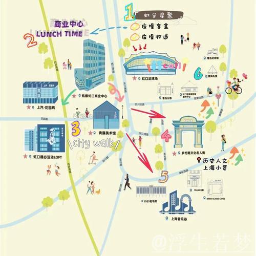 票根背后:消费链条的延伸与变化(经济新视角) 票根背后:消费链条的延伸与变化(经济新视角)